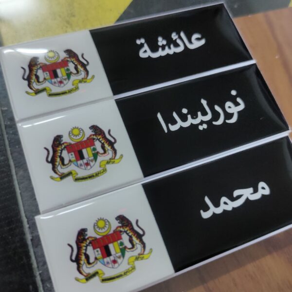 Name Tag Jata Negara Premium – Magnet / Pin - Image 2