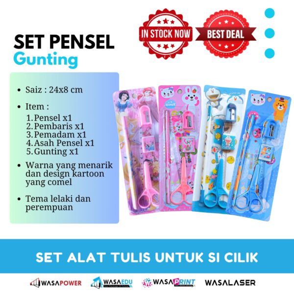 🖍️ Set Pensel Kartun (3 Pilihan) - Image 7