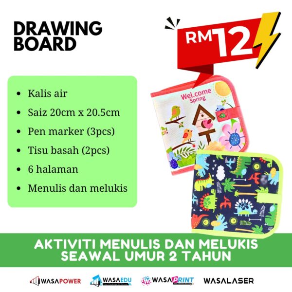 Buku Lukisan Boleh Padam  – 6 Muka Surat + Pen & Tisu