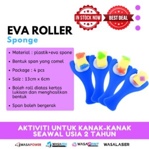 🎨 EVA ROLLER SPONGE – Set Roller Comel Untuk Aktiviti Melukis Anak