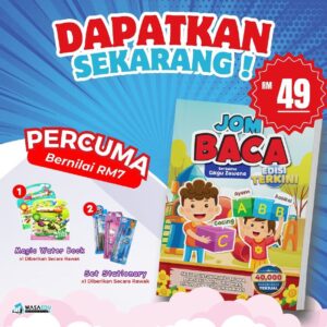 Buku Jom Baca - Cikgu Zawana