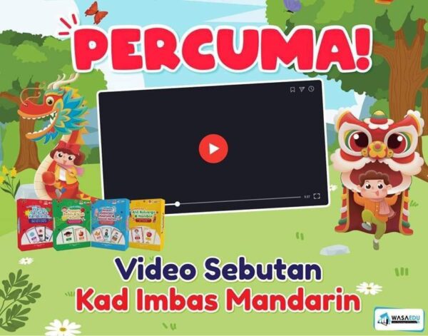 📘 KAD IMBAS MANDARIN - Image 9