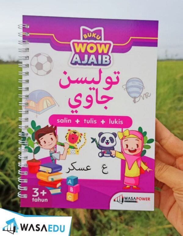 📘 WOW AJAIB SET ISLAMIK (SET AMNI) - Image 2