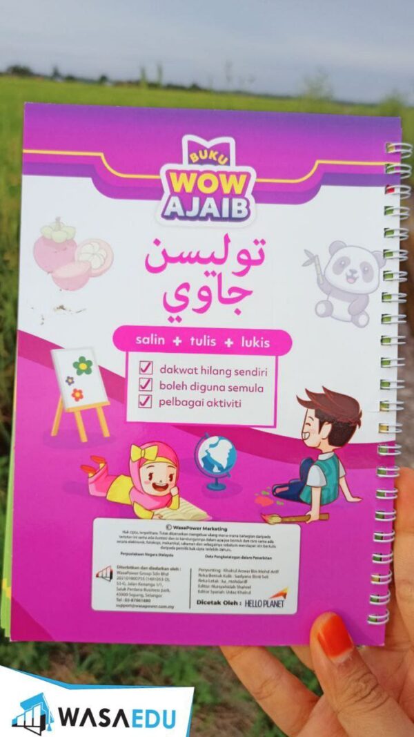 📘 WOW AJAIB SET ISLAMIK (SET AMNI) - Image 7