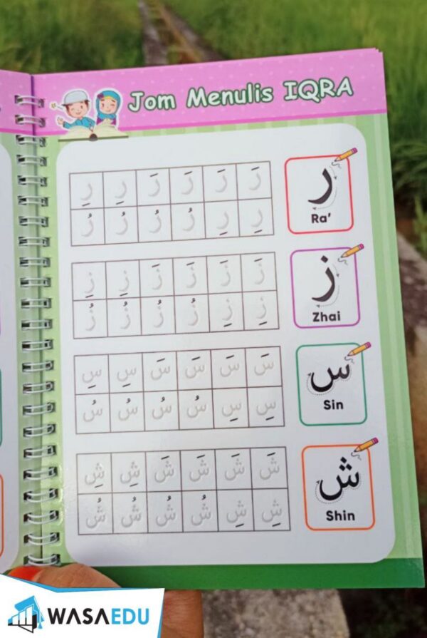 📘 WOW AJAIB SET ISLAMIK (SET AMNI) - Image 12