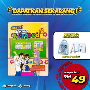 📘 JOM BACA SIRI 2: BACAAN BERGRED