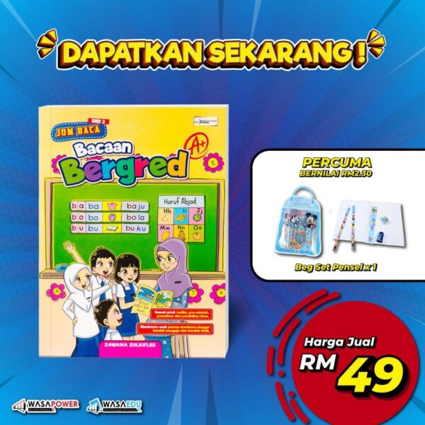 📘 JOM BACA SIRI 2: BACAAN BERGRED