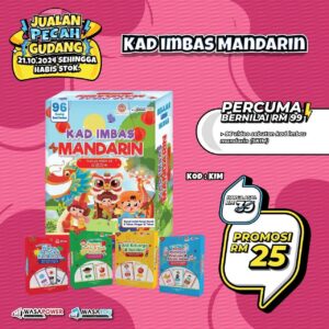 📘 KAD IMBAS MANDARIN