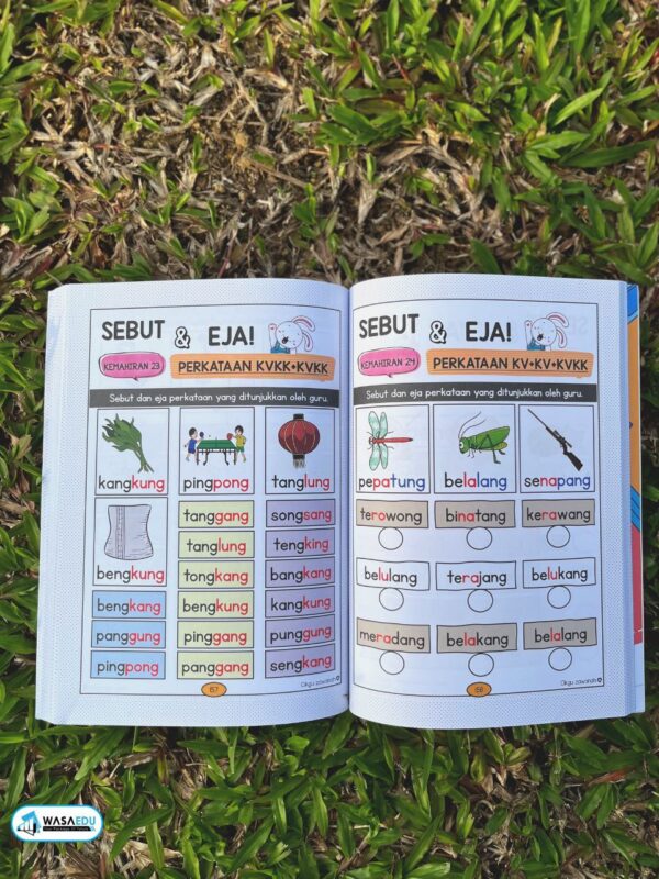 Buku Jom Baca - Cikgu Zawana - Image 5