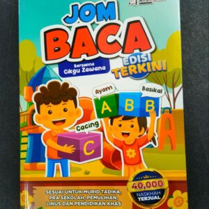 PJB - Buku Jom Baca - Cikgu Zawana