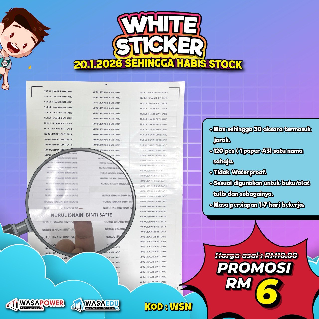 Sticker nama sekolah - Image 3