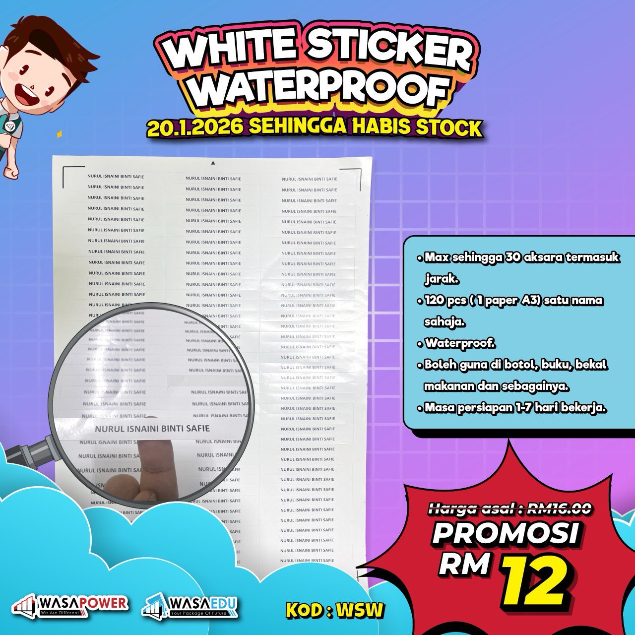 Sticker nama sekolah - Image 2