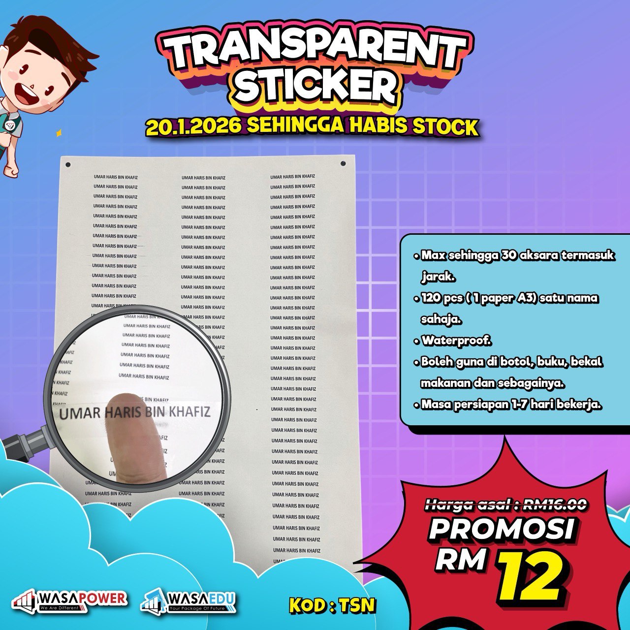 Sticker nama sekolah - Image 4