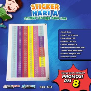 SHA - Sticker Hari A