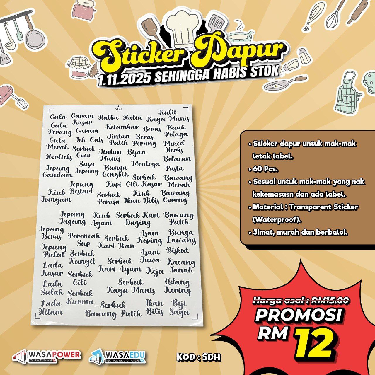 SDH - Sticker Dapur