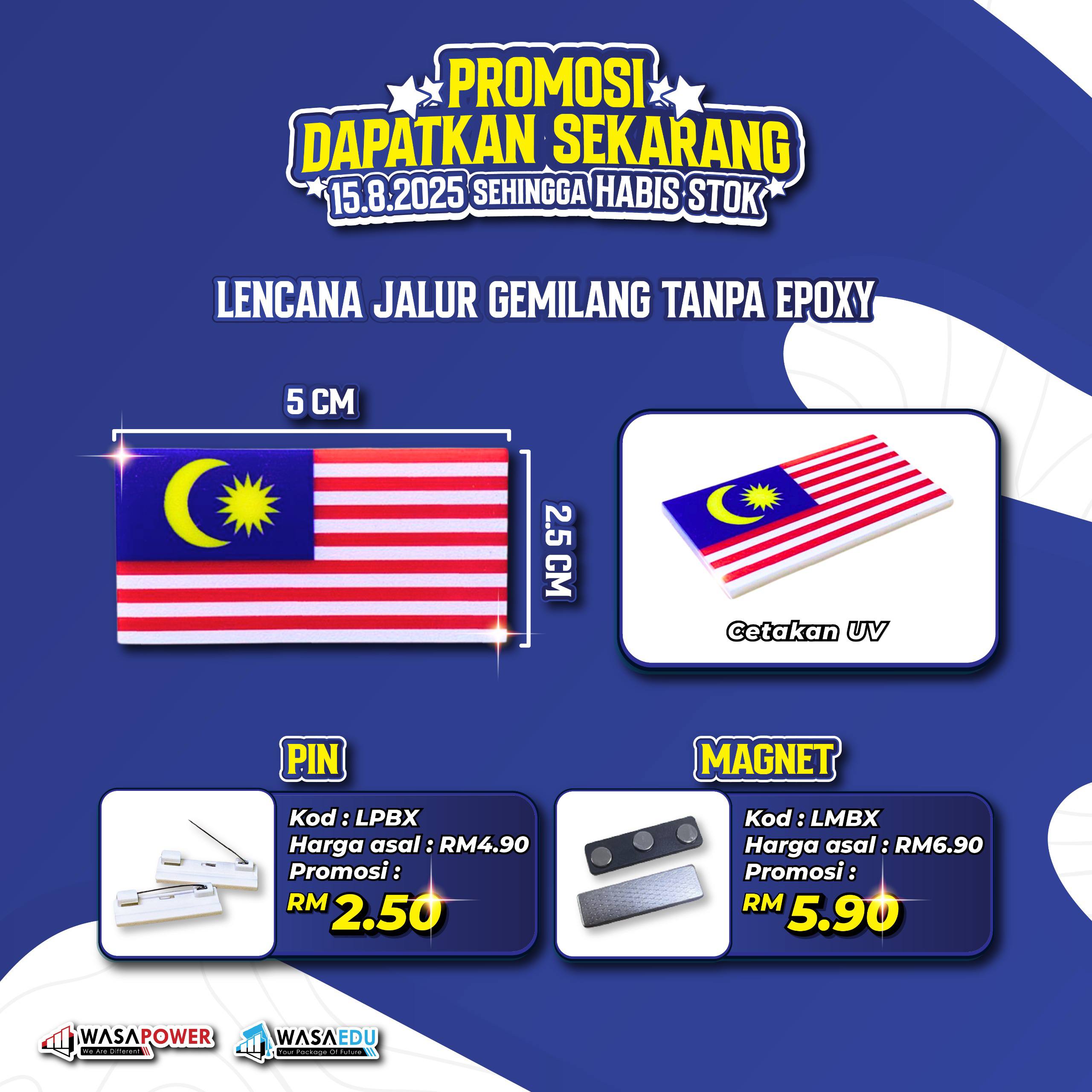 LENCANA JALUR GEMILANG - Image 2