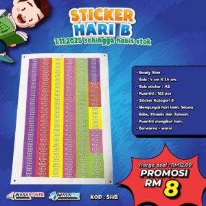 SHB - Sticker Hari B