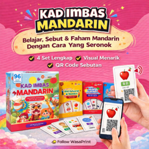 KIM - Kad Imbas Mandarin