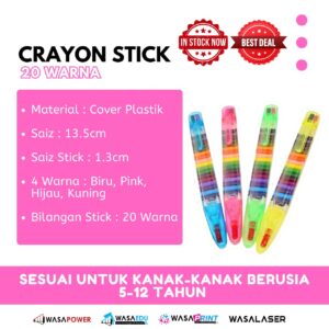CRAYON STICK