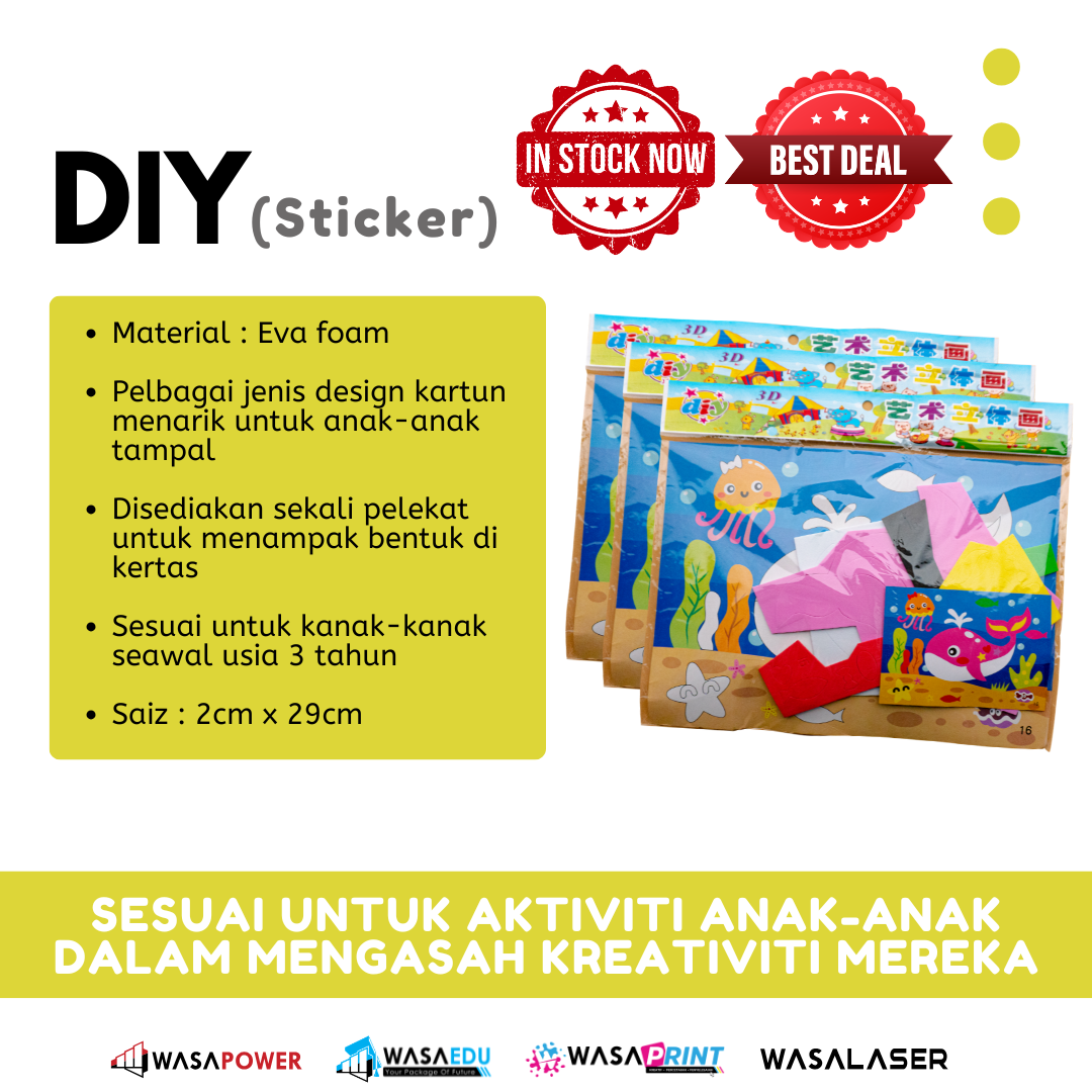 DIY STICKER EVA FORM