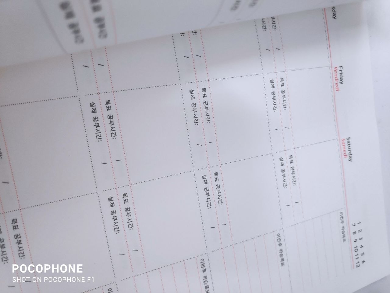 STUDY PLANNER BOOK (RANDOM DESIGN) - Image 4