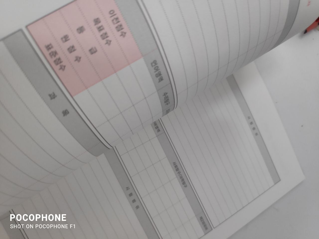 STUDY PLANNER BOOK (RANDOM DESIGN) - Image 3