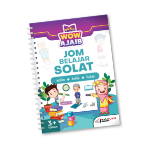 (ISLAMIC) WOW AJAIB JOM BELAJAR SOLAT
