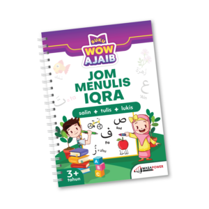 (ISLAMIC) WOW AJAIB JOM MENULIS IQRA